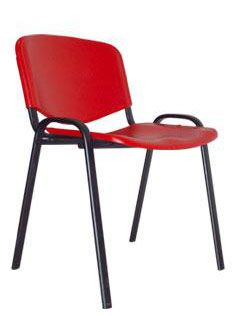 Офисный стул Изо-пластик пластик / оранжевый